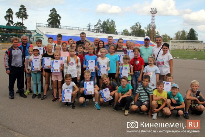 В честь Дня флага России кинешемские биатлонисты соревновались в спринте фото 69