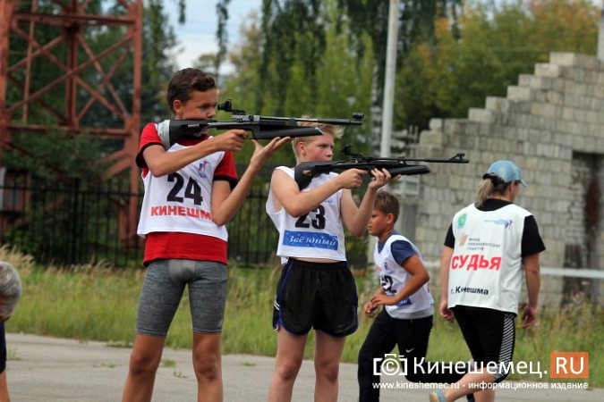 В честь Дня флага России кинешемские биатлонисты соревновались в спринте фото 29