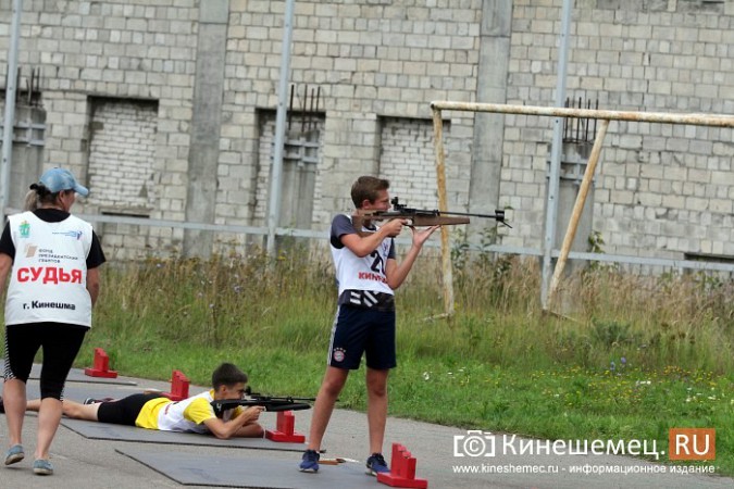 В честь Дня флага России кинешемские биатлонисты соревновались в спринте фото 19