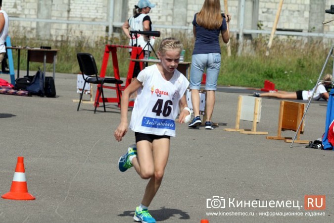 В честь Дня флага России кинешемские биатлонисты соревновались в спринте фото 44