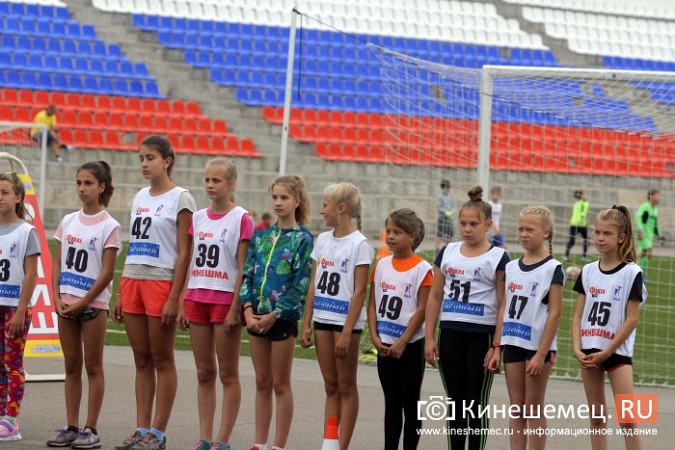 В честь Дня флага России кинешемские биатлонисты соревновались в спринте фото 7