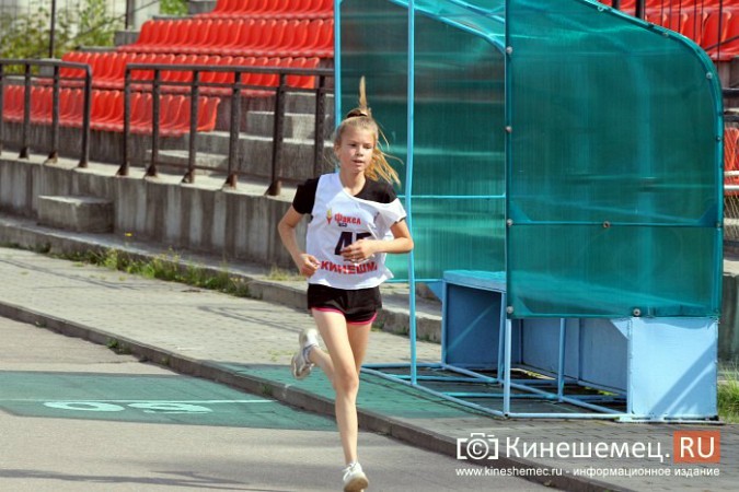 В честь Дня флага России кинешемские биатлонисты соревновались в спринте фото 43