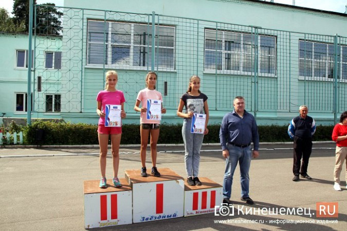 В честь Дня флага России кинешемские биатлонисты соревновались в спринте фото 59