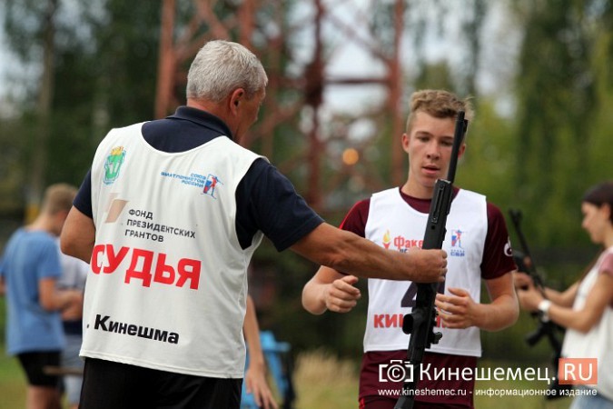 В честь Дня флага России кинешемские биатлонисты соревновались в спринте фото 51