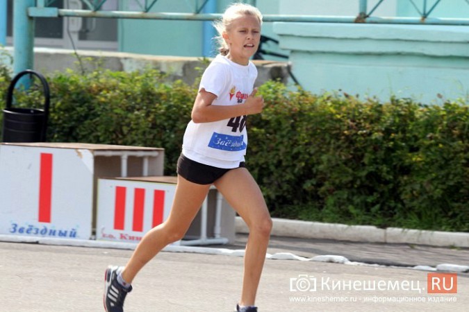 В честь Дня флага России кинешемские биатлонисты соревновались в спринте фото 42