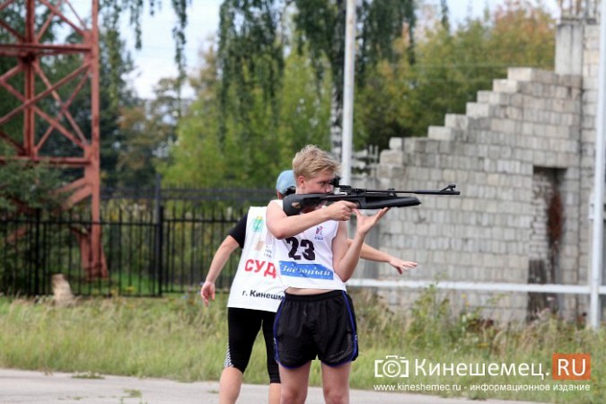 В честь Дня флага России кинешемские биатлонисты соревновались в спринте фото 30