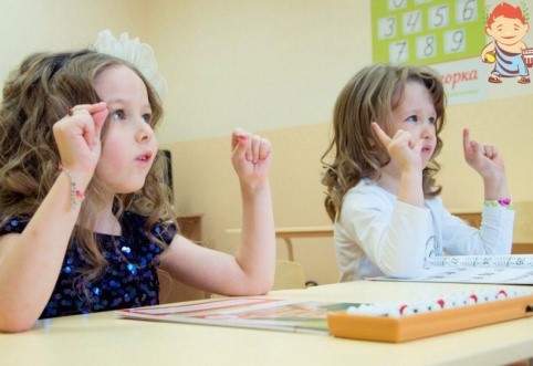 Кинешемский центр внешкольной работы приглашает в свои студии и объединения фото 21