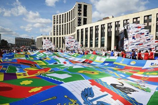 Кинешемки поучаствовали в митинге в честь Дня флага России в Москве фото 4