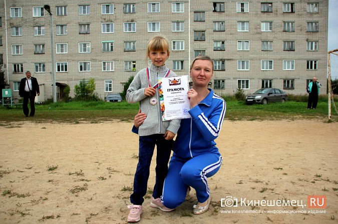 Легенда кинешемского воркаута Денис Лобанов объявил о своем уходе фото 64