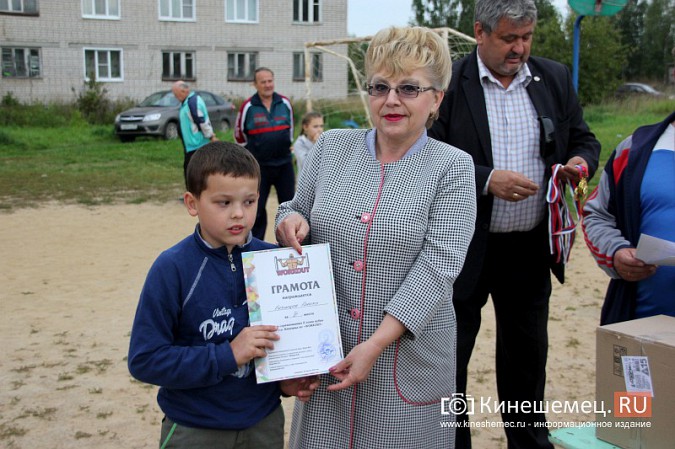 Легенда кинешемского воркаута Денис Лобанов объявил о своем уходе фото 55