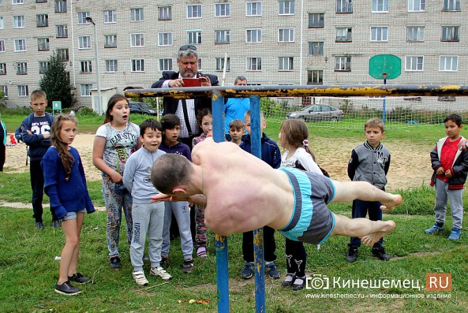 Легенда кинешемского воркаута Денис Лобанов объявил о своем уходе фото 49