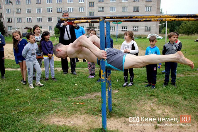 Легенда кинешемского воркаута Денис Лобанов объявил о своем уходе фото 50