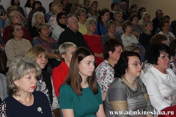 В Кинешме прошла традиционная августовская педагогическая конференция фото 2