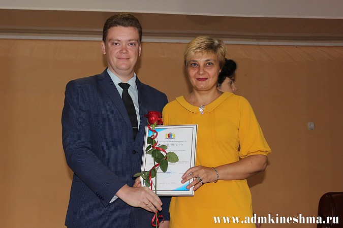 В Кинешме прошла традиционная августовская педагогическая конференция фото 18