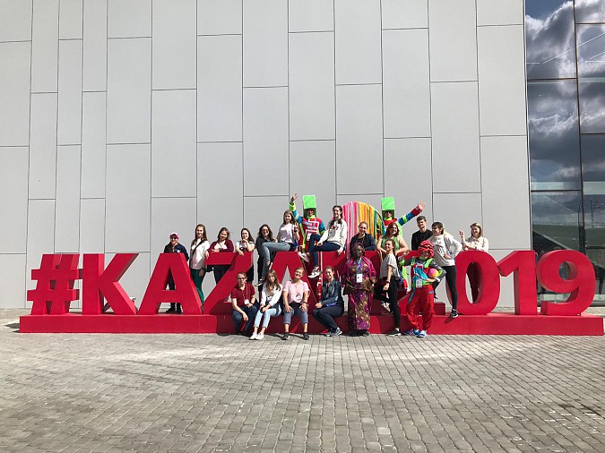 Кинешемская студентка посетила WorldSkills Kazan 2019 фото 3