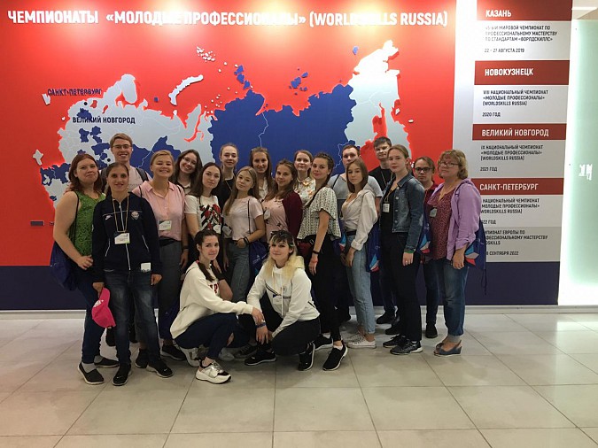 Кинешемская студентка посетила WorldSkills Kazan 2019 фото 2