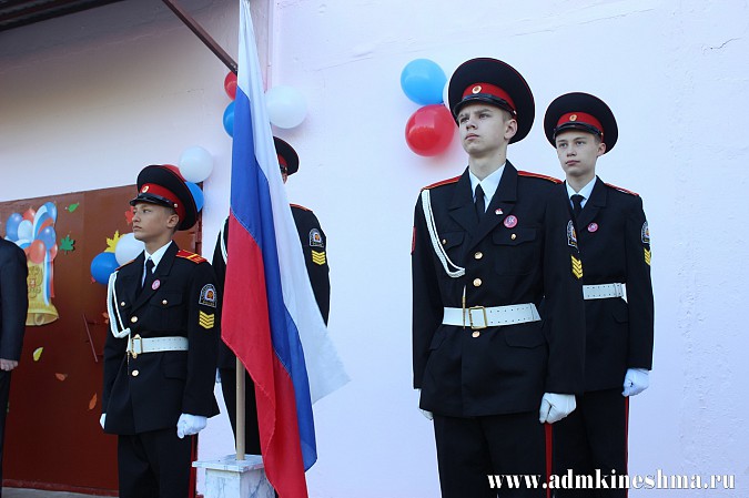 Ученики кинешемской школы №1 отправились за сокровищами капитана Флинта фото 5