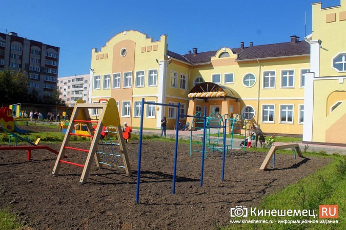 В Кинешме открылся детский сад на улице Гагарина фото 125