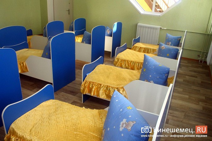 В Кинешме открылся детский сад на улице Гагарина фото 96
