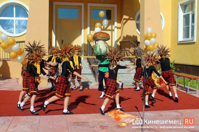 В Кинешме открылся детский сад на улице Гагарина фото 44