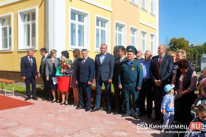 В Кинешме открылся детский сад на улице Гагарина фото 40