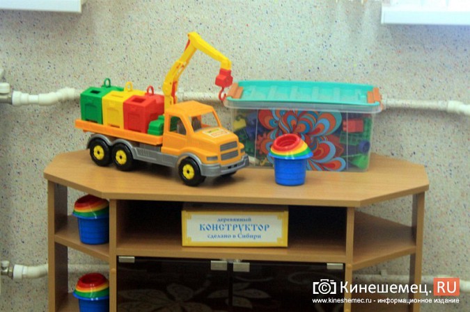 В Кинешме открылся детский сад на улице Гагарина фото 79