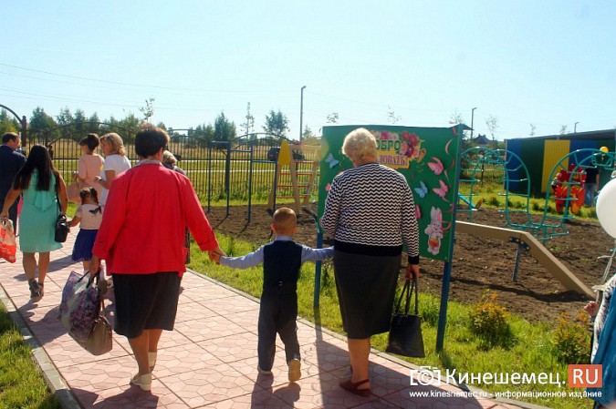 В Кинешме открылся детский сад на улице Гагарина фото 124