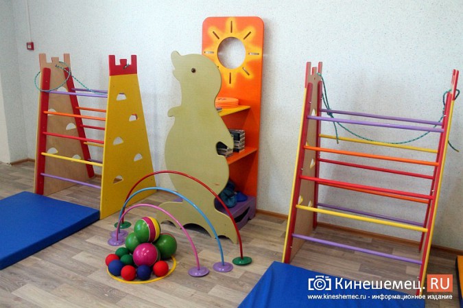 В Кинешме открылся детский сад на улице Гагарина фото 63