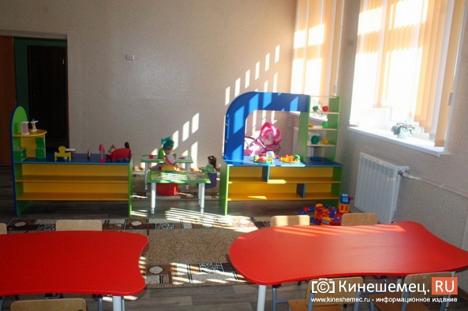В Кинешме открылся детский сад на улице Гагарина фото 72