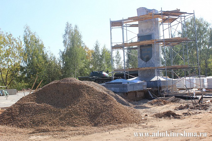 Руководитель Комплекса строительства Ивановской области посетил Кинешму фото 7