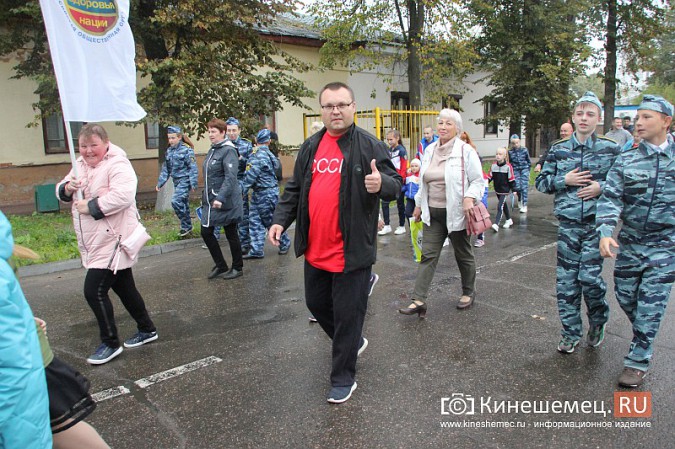 Мэр Кинешмы вместе с горожанами сделал условные 10 тыс. шагов к здоровью фото 8