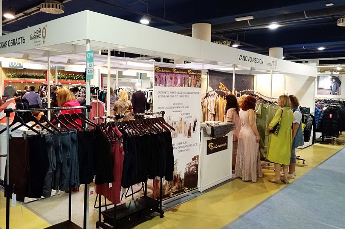 Кинешемское предприятие выставило свою продукцию на крупной выставке моды фото 2