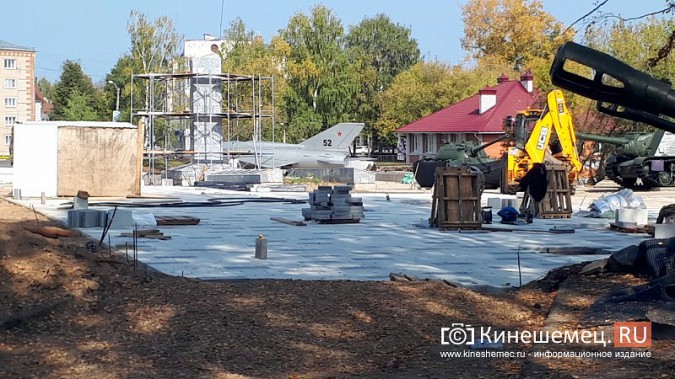 Смета 2-го этапа реконструкции входа в кинешемский парк составляет 14 млн рублей фото 2