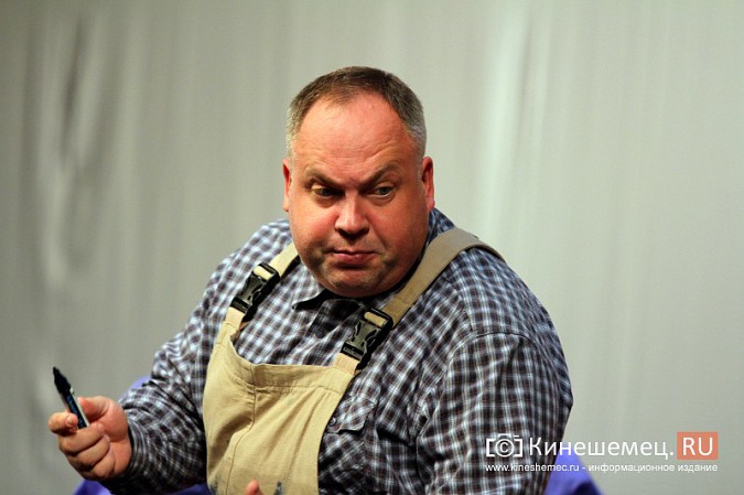 В пятницу 13-го кинешемские зрители посмотрели спектакль с Андреем Чернышевым фото 5