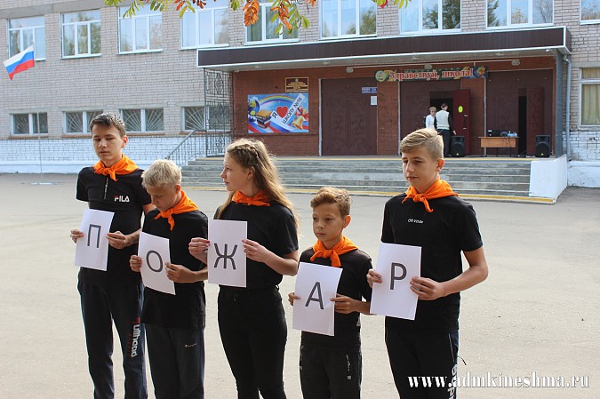 В Кинешме соревновались юные пожарные фото 5