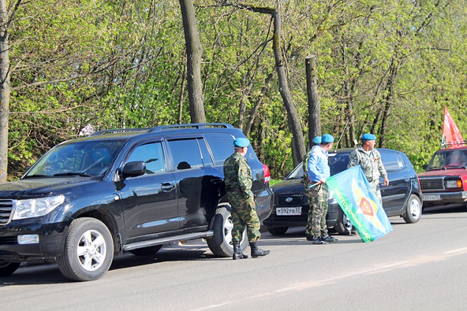Автопробег десантников Ивановской области завершился в Кинешме фото 16