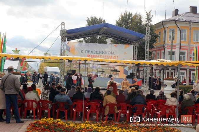 Праздник Волжского бульвара в Кинешме посетили более 5000 человек фото 28