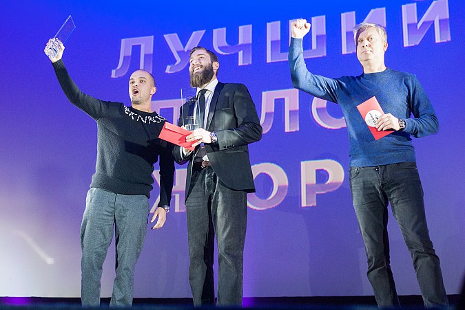 Звезды российского кино наградили победителей фестиваля «Пилот» в Ивановской области фото 13