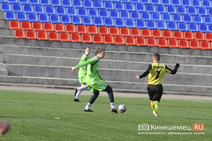 Кубок Кинешмы по футболу разыграли «по-настоящему» фото 21