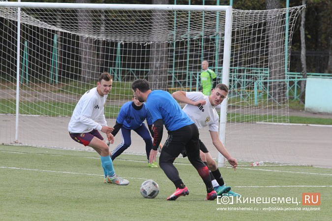 Кубок Кинешмы по футболу разыграли «по-настоящему» фото 7