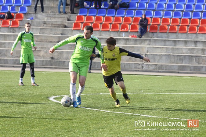 Кубок Кинешмы по футболу разыграли «по-настоящему» фото 27