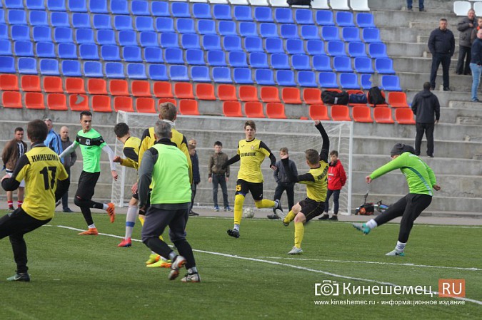 Кубок Кинешмы по футболу разыграли «по-настоящему» фото 16