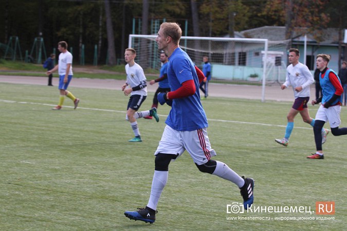 Кубок Кинешмы по футболу разыграли «по-настоящему» фото 4