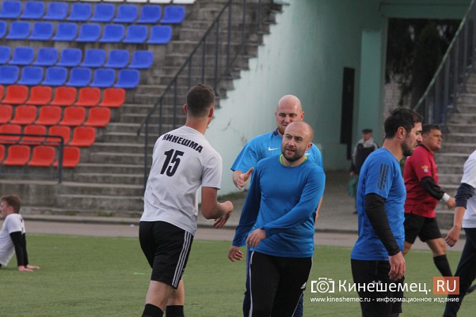 Кубок Кинешмы по футболу разыграли «по-настоящему» фото 11
