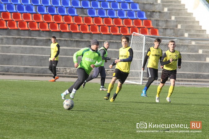 Кубок Кинешмы по футболу разыграли «по-настоящему» фото 24