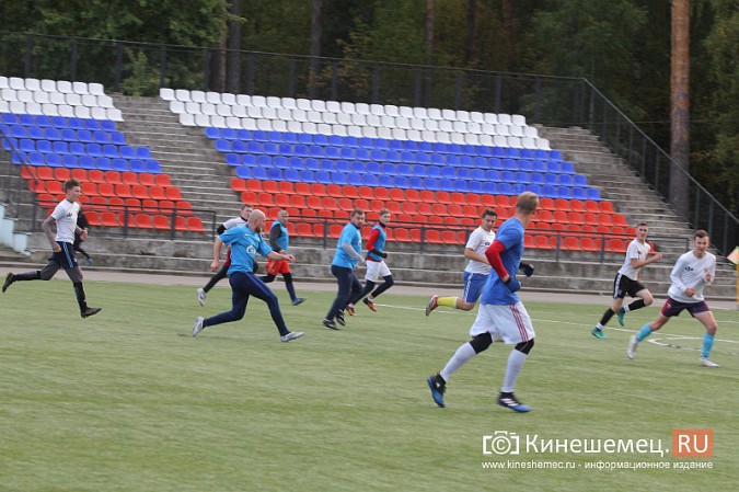 Кубок Кинешмы по футболу разыграли «по-настоящему» фото 5