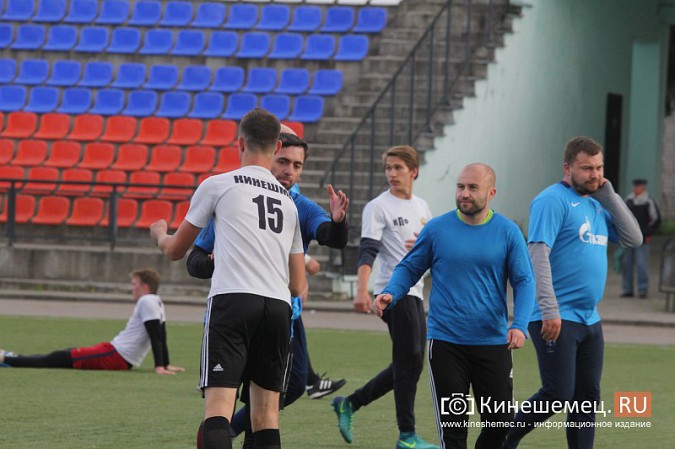 Кубок Кинешмы по футболу разыграли «по-настоящему» фото 10