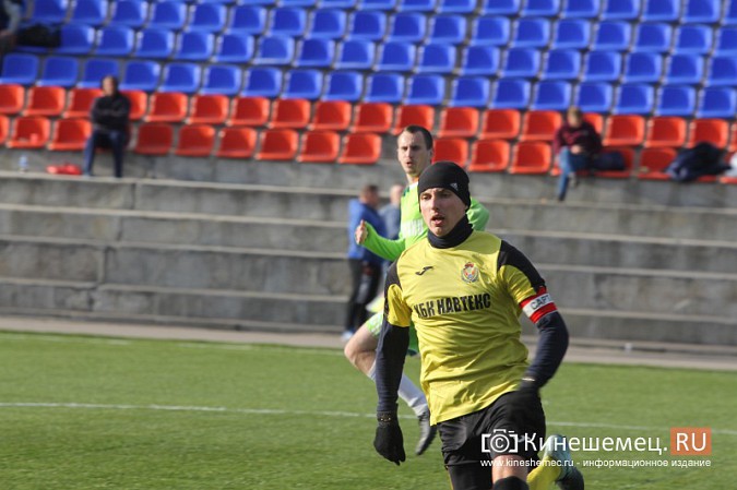 Кубок Кинешмы по футболу разыграли «по-настоящему» фото 25