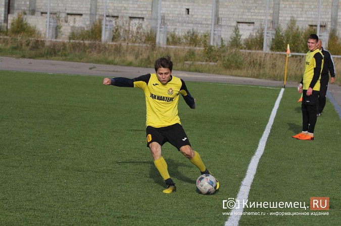 Кубок Кинешмы по футболу разыграли «по-настоящему» фото 18