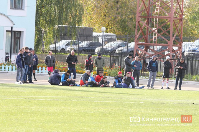 Кубок Кинешмы по футболу разыграли «по-настоящему» фото 26